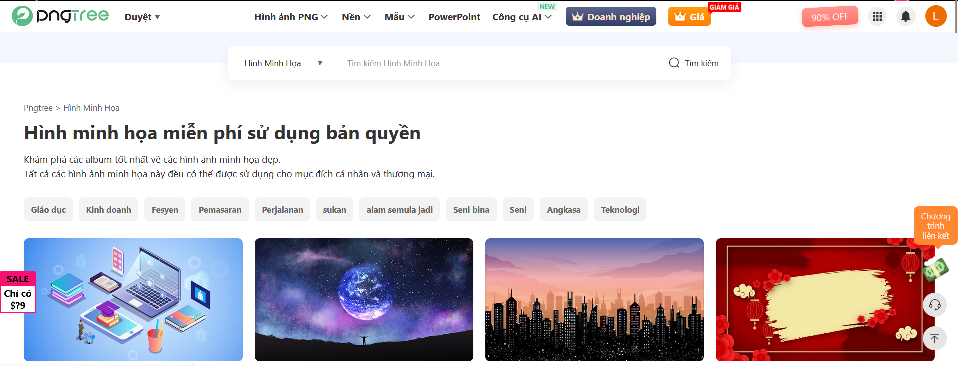 Kho ảnh minh họa PNGTree