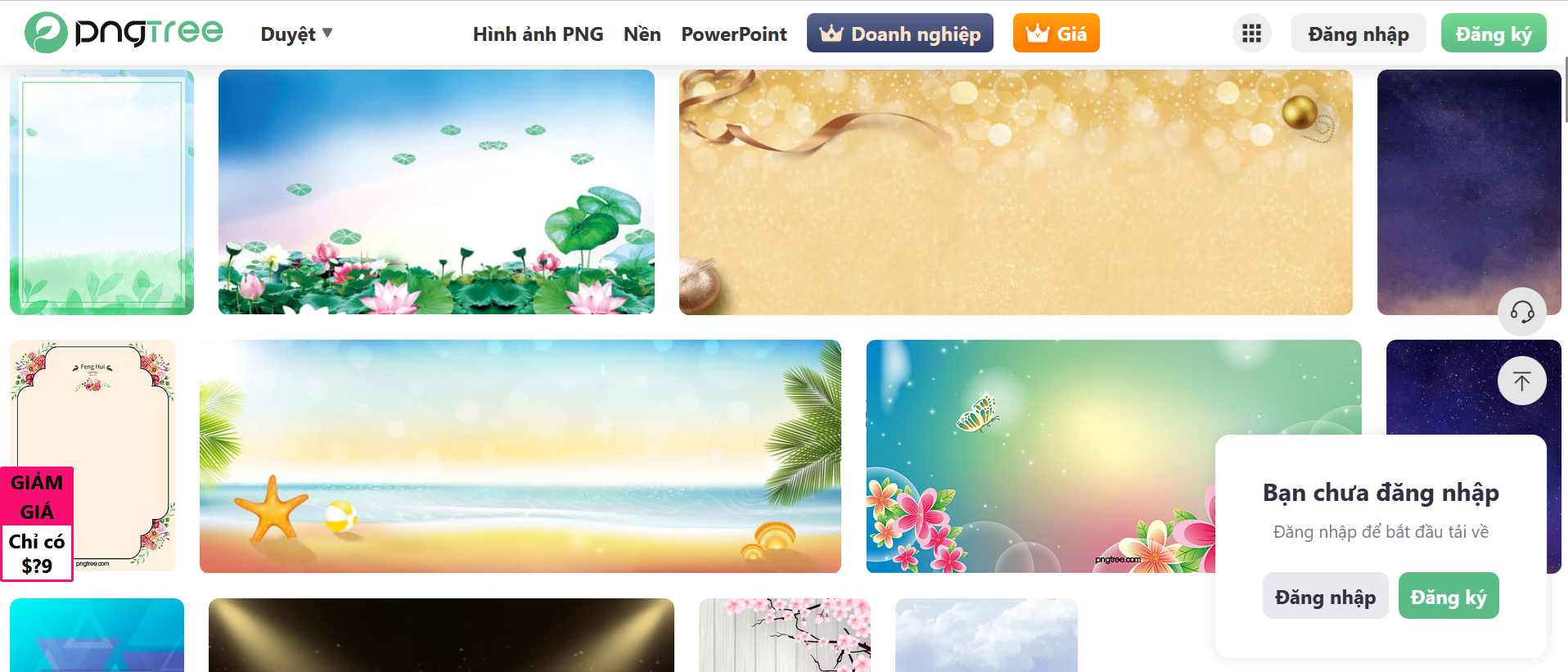 Kho background PNGTree